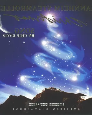 Mannheim Steamroller Christmas North Charleston