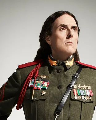 Weird Al Yankovic North Charleston