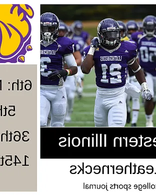 Western Illinois Leathernecks Football Charleston